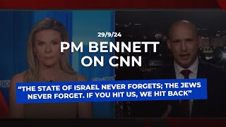 PM Bennett “The State of Israel never forgets The Jews never forget If you hit us we hit back” [upl. by Vevine]