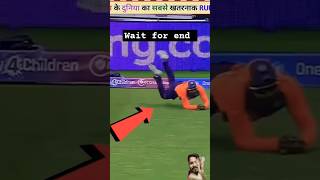 जडेजा के 2 खतरनाक रन आउट cricket viratkohli cricketnews amazingfacts sports yt cricketyoutu [upl. by Zimmermann]