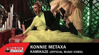 Konnie Metaxa  Kamikaze  Official Music Video 4K [upl. by Shinberg633]