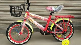 Kids Bicycle 16 Inch Super 16 Bicicleta Kids Bike Bicycle [upl. by Arrad905]