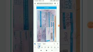 How to track Courier Franch express courier Tracking Tamil services MM Agency cargo domestic [upl. by Marutani38]