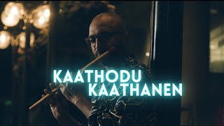 Jail  Kaathodu Kaathanen Flute Instrumental Video Song by Flute Siva  GV PrakashDanushAditiRao [upl. by Ventre]