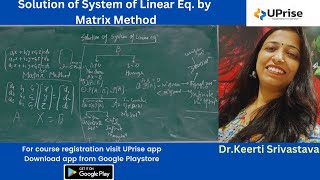 Solution of System of Linear EquationNon Homogeneous Eq [upl. by Heady]