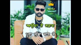 AAN MILO  DHOL REMIX  GULAB SIDHU  PUNJABI NEW SONG REMIX SATATES VIDEO🎧JASS RAI 2024🎧 [upl. by Ennovihs]