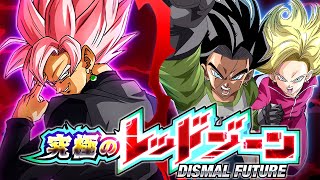 TOP ANDROIDS 17 amp 18 VS ROSE GOKU BLACK THE ULTIMATE RED ZONE DBZ Dokkan Battle [upl. by Ardnama]