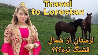 Lorestan Iran  Travel vlog to the most beautiful village in Iran  Spring in Iran lorestan [upl. by Vin]