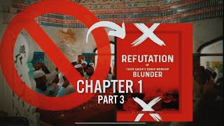 Refutation of Yasir Qadhi’s Grave Worship Blunder  Chapter 1 Part 3  Audiobook [upl. by Akeenat]