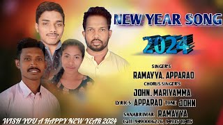 NEW YEAR SONGSINGER APPARAO amp RAMAYYA JOHN amp MARIYAMMARAMAYYA RECORDING STUDIO [upl. by Dace381]