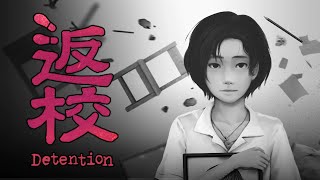 Detention  A Real Horror Game Analysis [upl. by Lenrow]