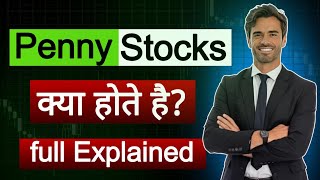 What is Penny Stocks  Penny Stocks The Most Evil Scam in Finance [upl. by Levinson]