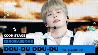 ZEROBASEONE 제로베이스원  뚜두뚜두 DDUDU DDUDU 원곡BLACKPINK  KCON STAGE  KCON LA 2024 [upl. by Alyks223]