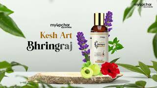 myUpchar Kesh Art Hair Cleanser Remove Dandruff Prevents Premature Graying Of Hair [upl. by Basset]