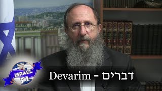 Weekly Torah Portion Devarim [upl. by Anitsirhcairam410]