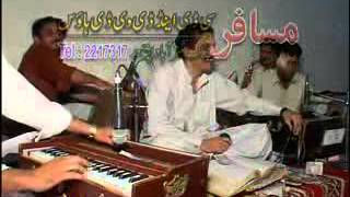 pa gharebai che me sharmagi BY KHALID MALIK [upl. by Revlis596]