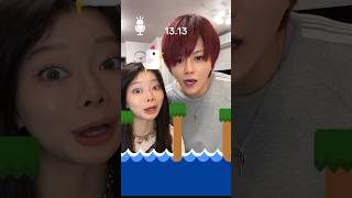 TikTok Trending Chicken Game Part 2😂 shorts [upl. by Desdee643]