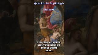 Actaeon Der gejagte Jäger  Griechische Mythologie [upl. by Addi]