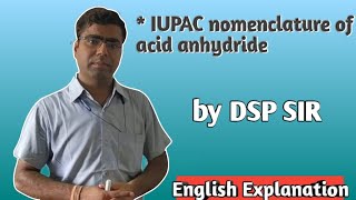 IUPAC nomenclature of acid anhydride [upl. by Eelek]