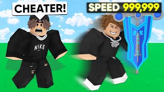 Extreme CAPTURE THE FLAG But I Secretly RIGGED IT Roblox Bedwars [upl. by Anitserp]