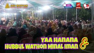 Yaa Hanana  Hubbul Wathon Minal Iman  Cover Shalawat [upl. by Bliss]