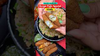 Durga pujo special minivlog food kolkatastreetfoods [upl. by Ernestine]