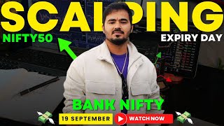 Live Intraday Trading  banknifty expiry  19 September  Option Buying [upl. by Raine]