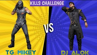 DUO VS SQUAD  KILLS CHALLENGE WITH DJ ALOK 💪🔥🔥 freefire solovssquad viralvideo [upl. by Kam]