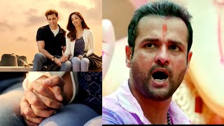 दो प्यार करने वालो के बीच आया एक शैतान  Movie  Kaabil  Hrithik Roshan Ronit Roy Yami Gautam [upl. by Zitvaa]