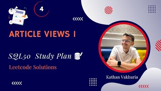 Article Views I  SQL50 Leetcode Study Plan  Q4 [upl. by Rocray]