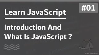 Learn JavaScript In Arabic 2021  040  Array Big Introduction [upl. by Ynatil]