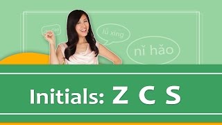 Pinyin Lesson Series 21 Initials  Group quotz c squot Sounds  Yoyo Chinese [upl. by Evad]