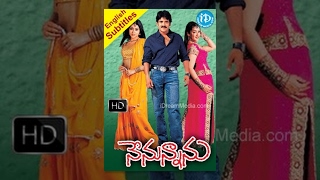 Nenunnanu Telugu Movie Part 613  Nagarjuna Aarti Aggarwal Shriya  Sri Balaji Video [upl. by Onitrof629]