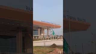 new Gwalior airport [upl. by Cimbura]