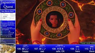 Learn Japanese from Dragon Quest 11  Day 87 [upl. by Clayborne]