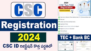 How to Apply CSC Registration New Process 2024 in Telugu  CSC ID Registration 2024 [upl. by Ellatsirhc238]