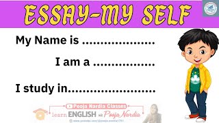 My Self I how to introduce yourself  essay on myself in english for Childers I [upl. by Scever]