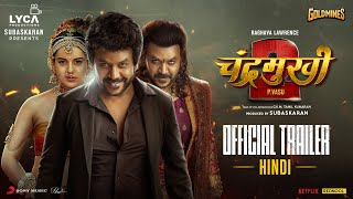 Chandramukhi2 Hindi Official Trailer  Raghava Lawrence  Kangana Ranaut  P Vasu [upl. by Bergmans]