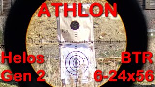 Athlon Helos BTR Gen 2 624x56  A Good 500 HPVO [upl. by Ainelec]