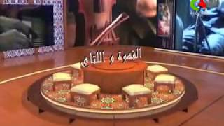 Karim Teldja  had charab laho awani  ya khalaq lachiaa  هدا الشراب له اواني  يا خالق الأشياء [upl. by Maite671]