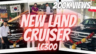 NEW LAND CRUISER DELIVERY LC300  MANAS DHANORKAR [upl. by Pedrotti]