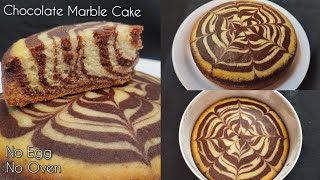 Chocolate Marble Cake  Eggless Chocolate Marble Cake Without Oven Butter Cream condensed milk [upl. by Chelsey]