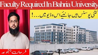 New Jobs  Faculty Required In Bahria University  Islamabad  Last Chance  tutorsrequired [upl. by Slosberg]