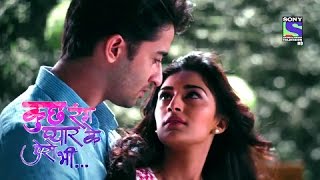 Kuch Rang Pyar Ke Aise Bhi  Tere Rangon Mein Kuch Rang Hai  Song [upl. by Annoit]