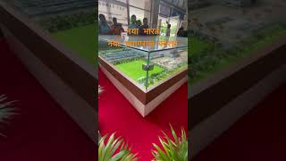 Redevelopment of Prayagraj station railway railwaystation pmmodi prayagraj prayagrajnews [upl. by Zeb]