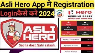 Asli Hero App मे Register कैसे करे How register Hero App [upl. by Elo]