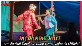 Inj do olok kuri santali dinajpur video 2024 somaj Lahanti Official rabinath Hansda [upl. by Mercorr]