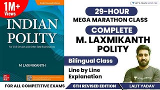 Complete M Laxmikanth Polity 6th Revised Edition । M Laxmikanth Polity Bilingual । Lalit Yadav [upl. by Lonier]