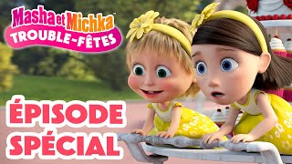 Masha et Michka 💥 ÉPISODE SPÉCIAL 👩‍❤️‍👨💞 Troublefêtes 🌹📸 Masha and the Bear [upl. by Aitsirt]