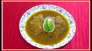 Restaurant Style Pomfret Fish Curry  Authentic Bengali Fish Recipe Pomfret Macher Curry [upl. by Wait]