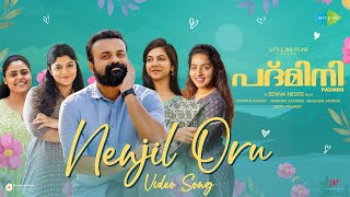 Nenjil Oru  Video Song  Padmini  Kunchacko Boban  Senna Hegde  Jakes Bejoy [upl. by Stauffer]