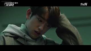 Effect of using his power He is Psychometric E06 Sickcollapsedfaintedpass out male lead scene [upl. by Amend221]